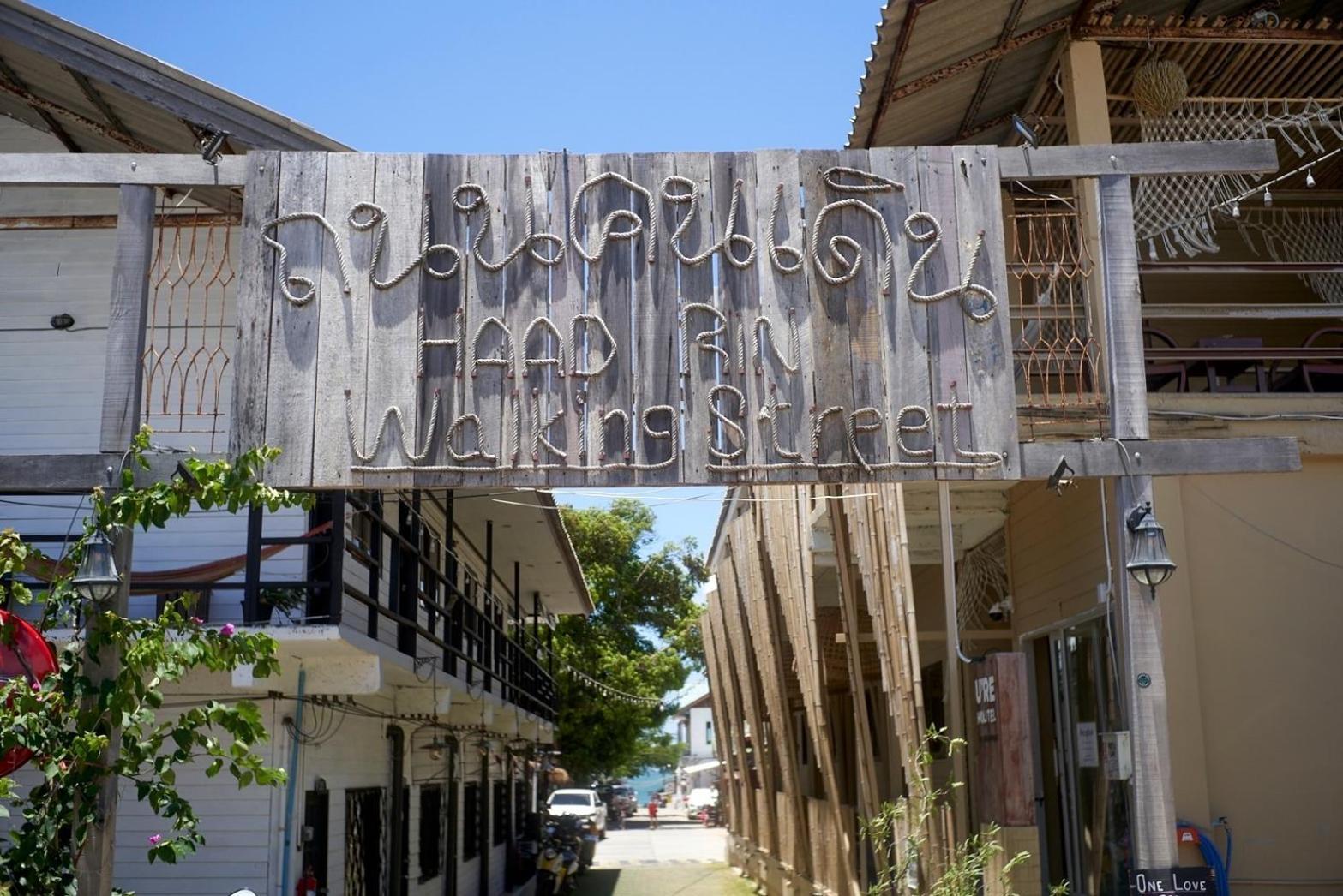 U Hostel Koh Phangan Haad Rin Ngoại thất bức ảnh